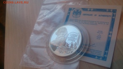 2 рубля 2001 Даль (Сертификат)до 09.01. 22.10 МСК - DSC_4569.JPG