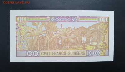 ГВИНЕЯ 100 франков 2012г., ДО 08.01. - Гвинея 100 франков 2012г., В.