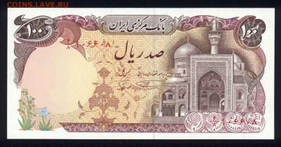 Иран 100 риалов 1982 unc 10.01.19. 22:00 мск - 2