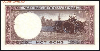 Южный Вьетнам 1 донг 1964 unc 11.01.19. 22:00 мск - 1
