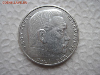 2 марки Третий рейх 1938 до 07.01.19 - IMG_2473.JPG