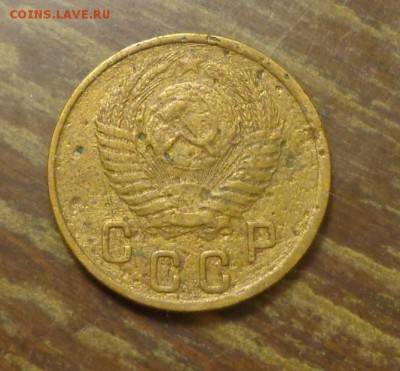 2 копейки 1950 до 11.01, 22.00 - 2 к 1950_2