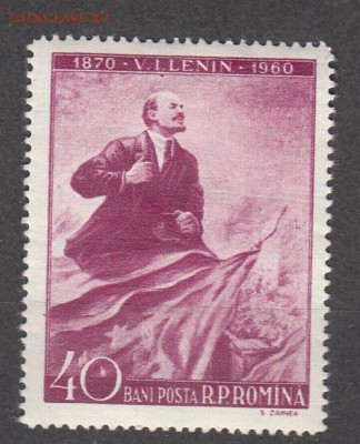Румыния 1960 Ленин 1м - 483