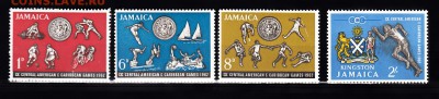 Ямайка 1962 4м - 1