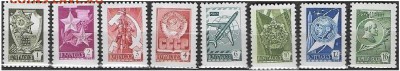 СССР 1976. ФИКС. 12 станд. выпуск**. Металл., мел. бум. - 4599-4606