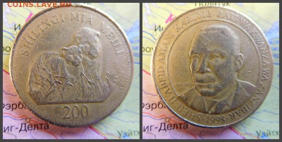 Танзания 200 шиллингов, 1998 - 12