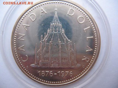 1 доллар Канада 1876-1976 до 22-00 11.01.2019 - IMG_0005.JPG