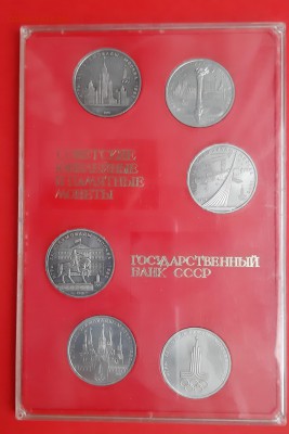 Набор Олимпиада 1980 Москва 6х1 рубль красная коробка_до 12 - 20190106_153253