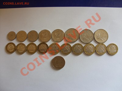 Иностранные монеты по 10 рублей (много) - SDC10008_новый размер.JPG