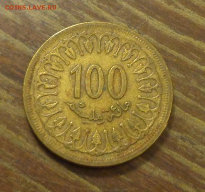 ТУНИС - 100 миллимов 1960 до 13.01, 22.00 - Тунис 100 миллимов_1