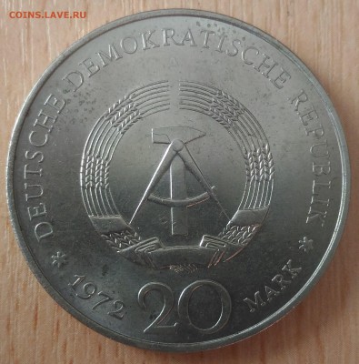 ГДР 20 марок Шиллер 1972 - ГДР 20 марок Шиллер 1972 аверс