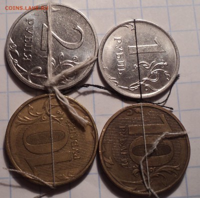 Повороты на  монетах на  на монетах90 и 270 градусов - DSC02693.JPG