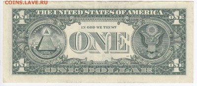 США - 1 доллар  2013 г. до 15.01 в 22.00 - IMG_20190109_0002