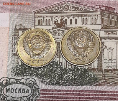 3 коп.1972 год шт.2.2 и 2.3 + 2 коп 1980 года отл.сохран - 0_20181013_203248