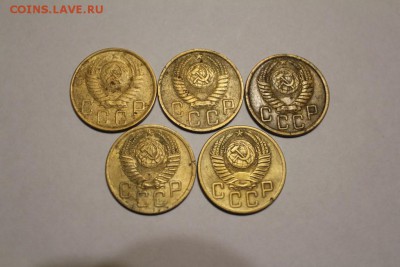 5 копеек СССР 1948;1949;1950;1952;1953 (5 шт.) до 14.01 - IMG_1345.JPG
