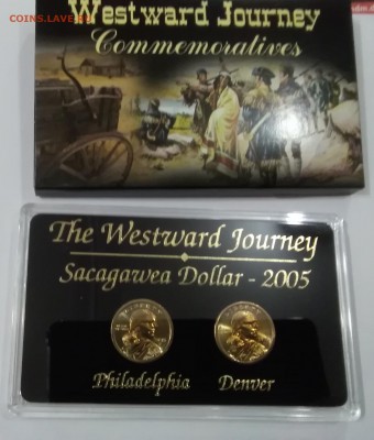 Сакагавея 2005. 2 монеты в пластиковой коробке с картонной - IMG_20190111_161055