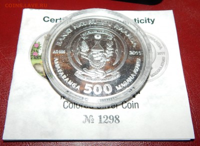 Оценка 500 франков 2011 Руанда Кошки-Мейн Кун, Ag999, proof - Руанда 500 франков-4.JPG