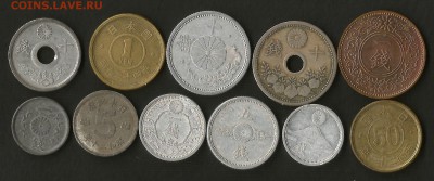 Старые монеты Японии 11 шт 1920-50х г №1 - 17.01 22:00 мск - 1
