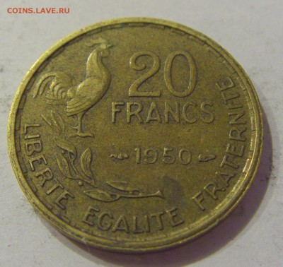 20 франков 1950 Франция №1 19.01.2019 22:00 МСК - CIMG3119.JPG