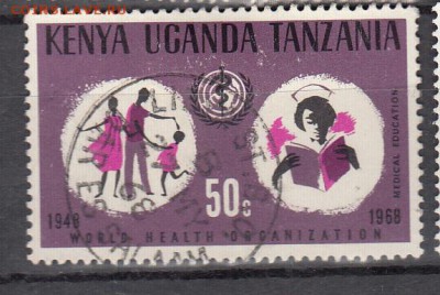 Кения Унанда Танзания 1968 медицина 1м 50с - 284