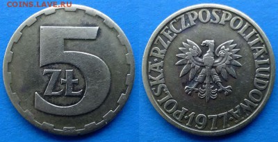 Польша - 5 злотых 1977 года до 20.01 - польша 5 злотых 1977 года