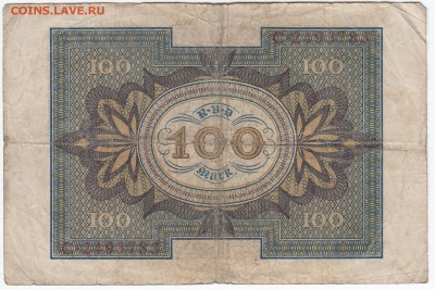ГЕРМАНИЯ - 100 марок 1920 г. до 20.01 в 22.00 - IMG_20190114_0006