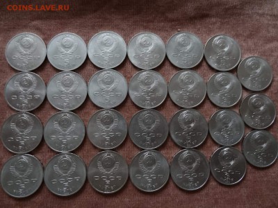 Юбилейные монеты СССР 1965-1991 годов, РАСПРОДАЖА по ФИКС - 27 Юбилеек А