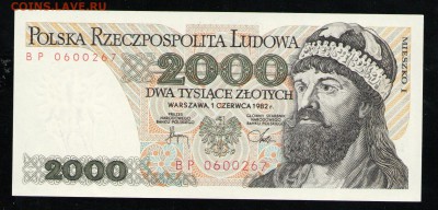 ПОЛЬША 2000 ЗЛОТЫХ 1982 UNC - 5 001