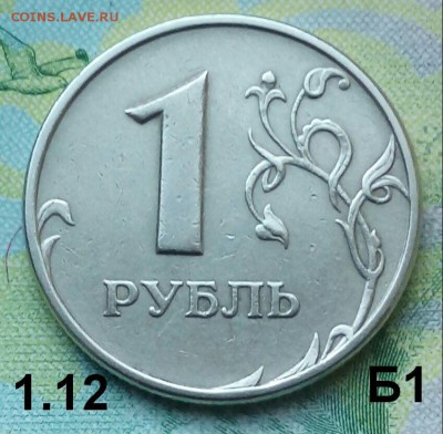 1р. 2005г ММД. (шт.1.12Б1 по АС) до 18-01-2019г. - 20180723_163944-1