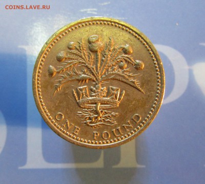 Великобритания 1 фунт 1989 г         до 22.01   22ч - IMG_2941.JPG