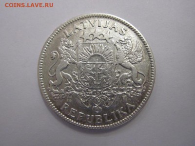 1 лат Латвия 1924 до 19.01.19 - IMG_2721.JPG
