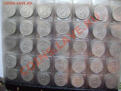 Продам- более 500 монет Веймара 1920-1925гг - DSC07960.JPG