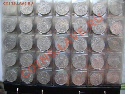Продам- более 500 монет Веймара 1920-1925гг - DSC07961.JPG