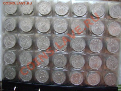 Продам- более 500 монет Веймара 1920-1925гг - DSC07964.JPG