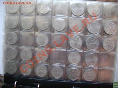 Продам- более 500 монет Веймара 1920-1925гг - DSC07966.JPG