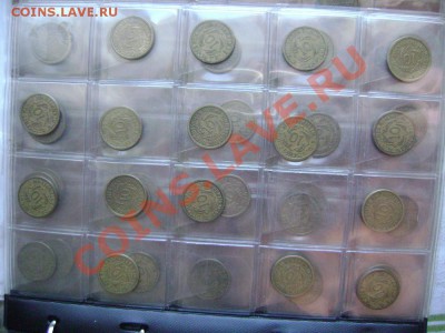 Продам- более 500 монет Веймара 1920-1925гг - DSC07969.JPG