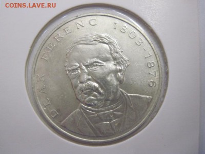 200 форинтов Венгрия 1994 Ференц до 20.01.19 - IMG_2741.JPG