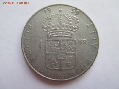 1 крона   1959, Швеция - IMG_0269.JPG