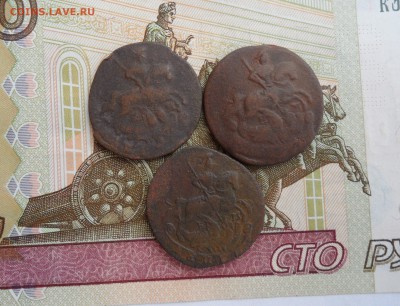 Лот монет Екатерины II(1766-71 гг.), до 24.01.19 в 22.00 мск - 2.JPG