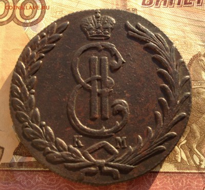 10 копеек 1774 г. КМ - image