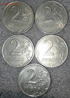 2 рубля 2006 сп+м все разновиды + бонусы , до 22.01.19 - 20190119_185530-1