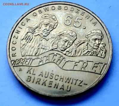 Набор монет Польша 2 злотых II мировая война 25.01.19 22.00 - 20190120_081551