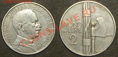 Монеты Италии - 2 лиры.JPG