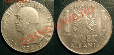 Монеты Италии - 2 лек.JPG