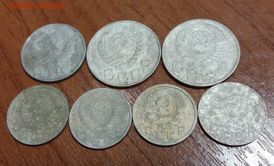7 монет СССР 1935-1954 до 23.01.2019 22:00 мск - 20190121_220525
