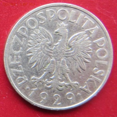 Польша - 1 злотый 1929. До 23.00. мск. 23.01.19. - 1злот.JPG