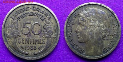 Франция - 50 сантимов 1933 года до 27.01 - франция 50 сантимов 1933 года