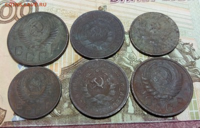 6 монет СССР 1932-1954 до 23.01.2019 22:00 мск - 20190122_201147