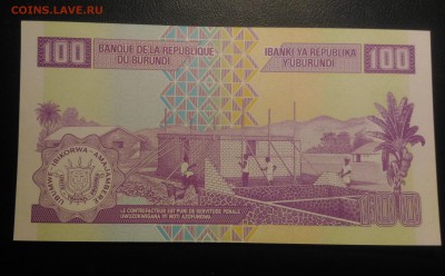 Бурунди 100 франков, до 22.00 по мск 24.01.2019 - Бурунди  100 франков (1)