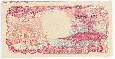 ИНДОНЕЗИЯ - 100 рупий 1992 г. до 29.01 в 22.00 - IMG_20190123_0004